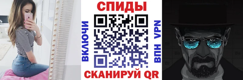 Amphetamine Premium  Купить где  Берёзовский 
