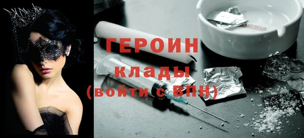 гашиш Киренск