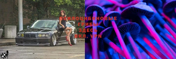 гашиш Киренск