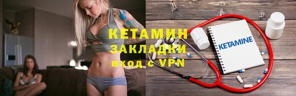 гашиш Киренск