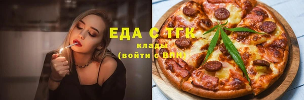 mdma Козловка