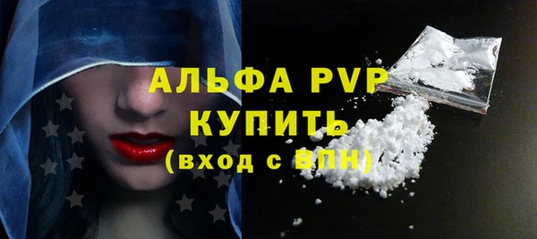mdma Козловка