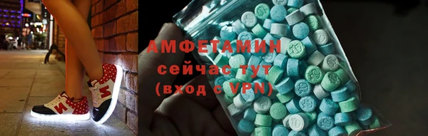 мдпв Кинешма