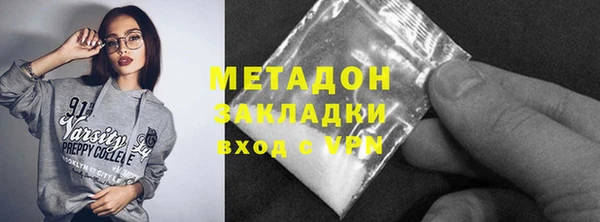 тгк Киреевск