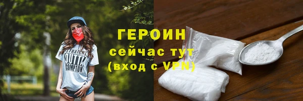 гашиш Киренск