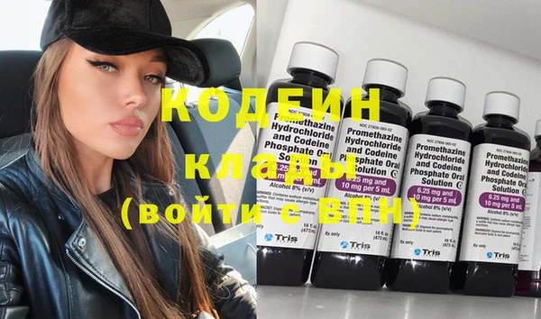 мдпв Кинешма