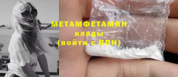 мдпв Кинешма