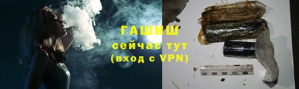 гашиш Киренск