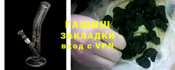 мдпв Кинешма