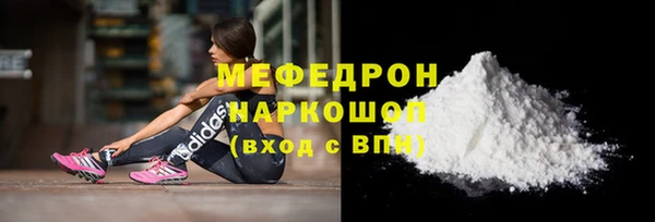 гашиш Киренск