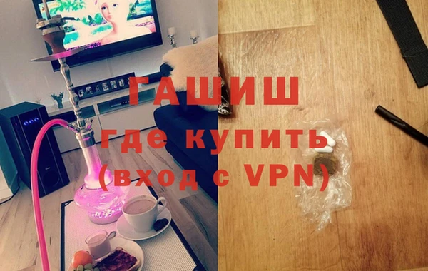 мдпв Кинешма