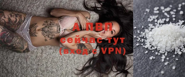 гашиш Киренск