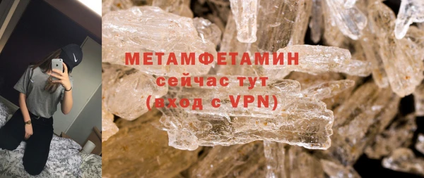 мдпв Кинешма