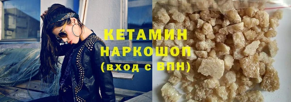 гашиш Киренск