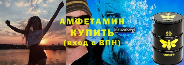 мдпв Кинешма