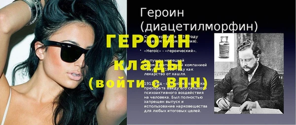 мдпв Кинешма