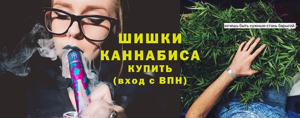 гашиш Киренск