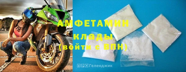 гашиш Киренск