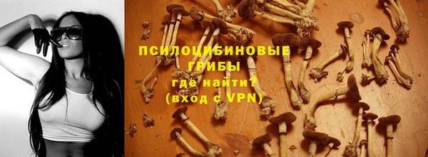 гашиш Киренск
