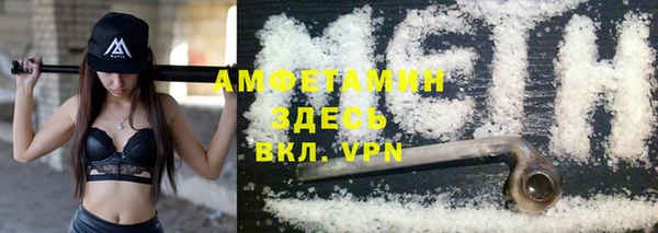 гашиш Киренск