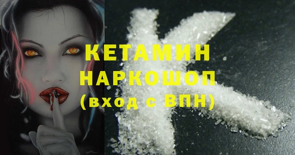 мдпв Кинешма