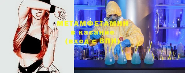 гашиш Киренск