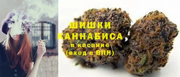 тгк Киреевск