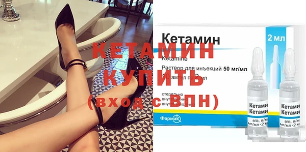 мдпв Кинешма