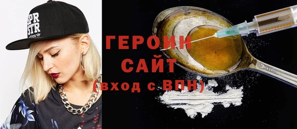 мдпв Кинешма