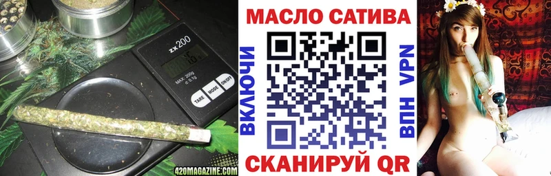 Дистиллят ТГК Wax  Купить закладки  Берёзовский 